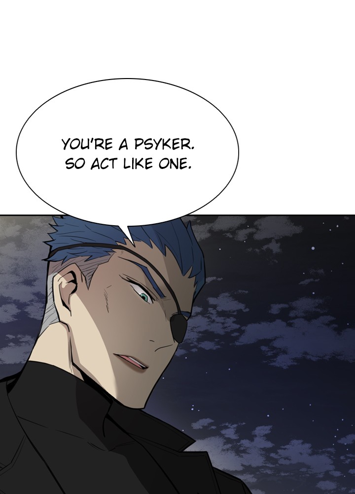 Villain To Kill Chap 1 - Next Chap 2