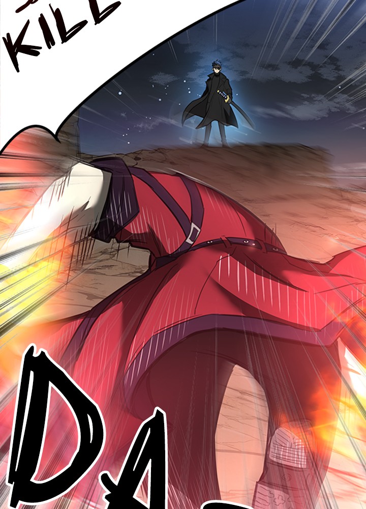 Villain To Kill Chap 1 - Next Chap 2