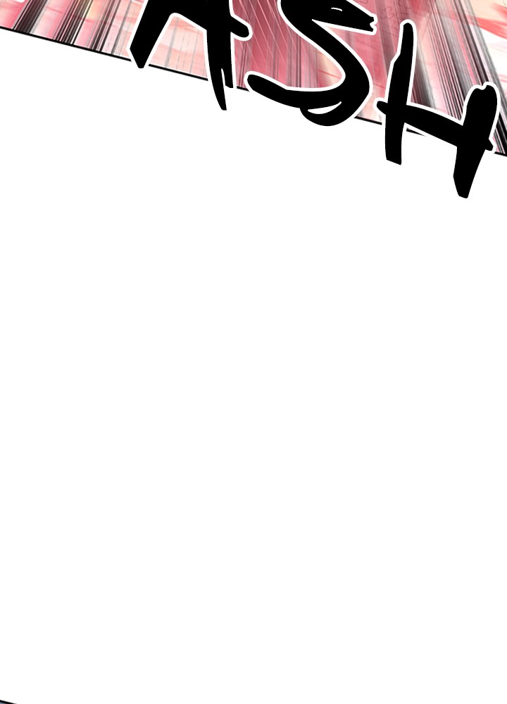 Villain To Kill Chap 1 - Next Chap 2