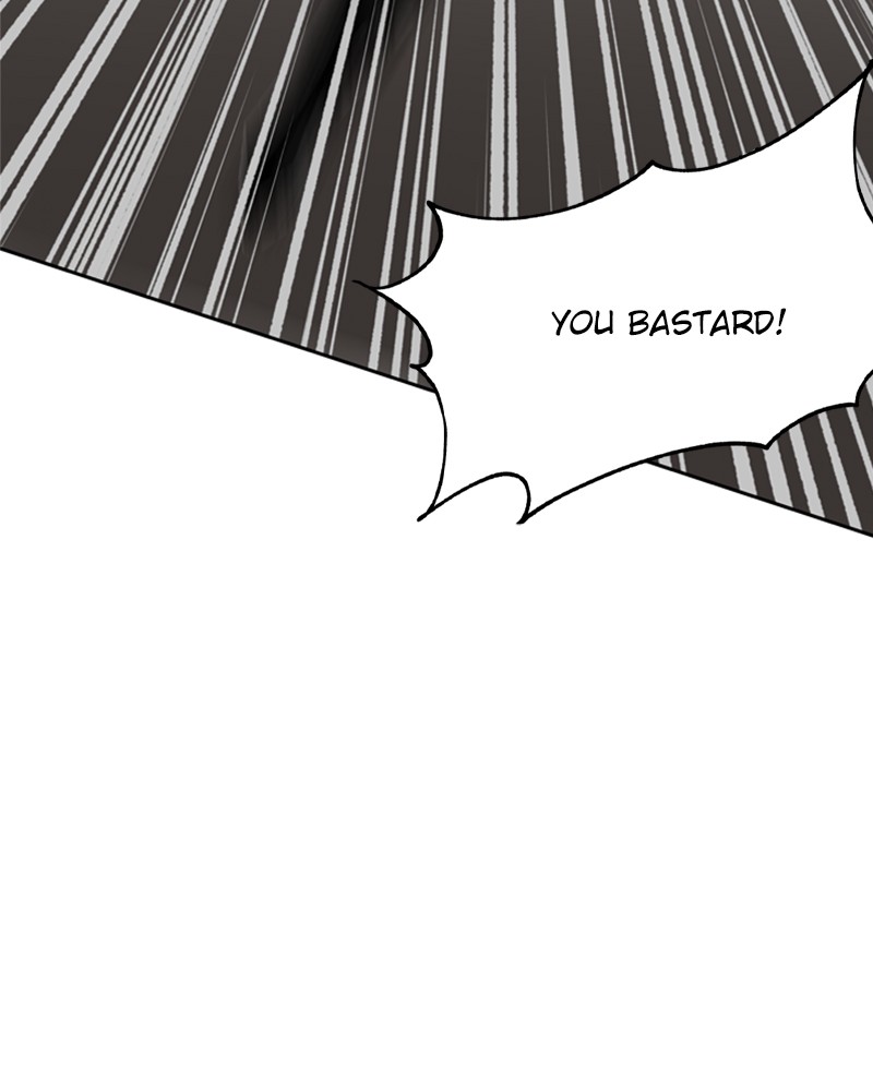 Villain To Kill Chap 1 - Next Chap 2
