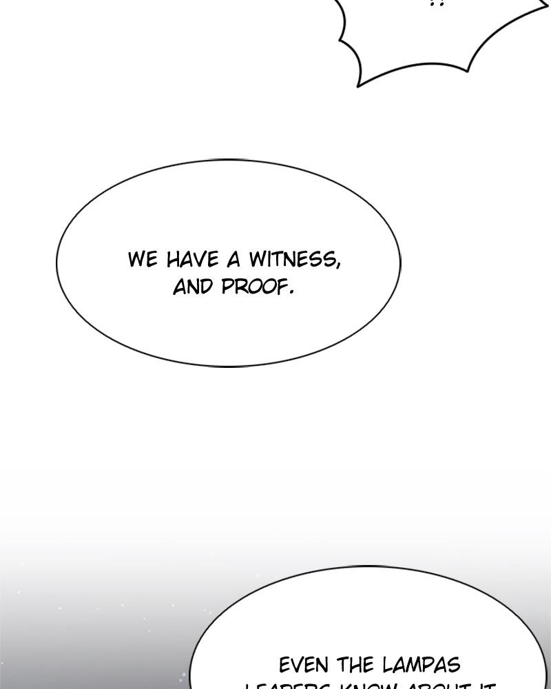 Villain To Kill Chap 1 - Next Chap 2