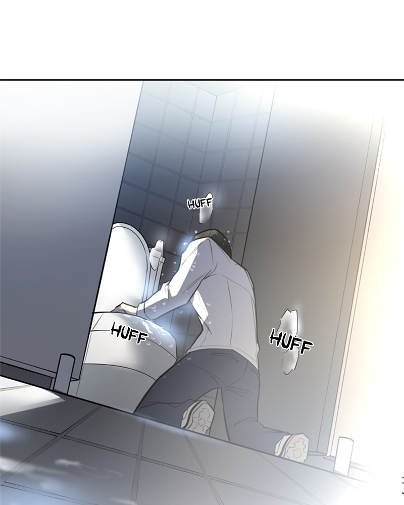 Villain To Kill Chap 1 - Next Chap 2