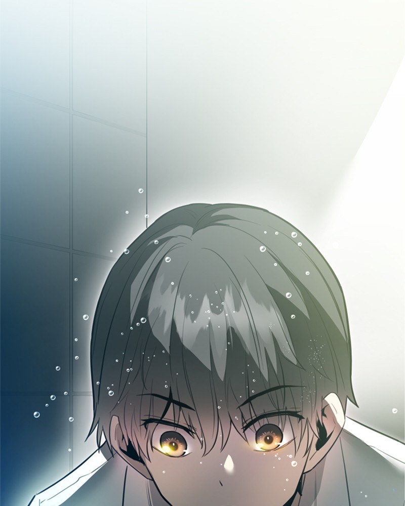 Villain To Kill Chap 1 - Next Chap 2