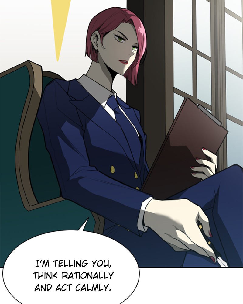 Villain To Kill Chap 1 - Next Chap 2