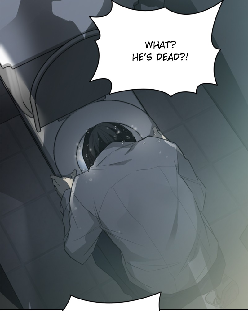 Villain To Kill Chap 1 - Next Chap 2