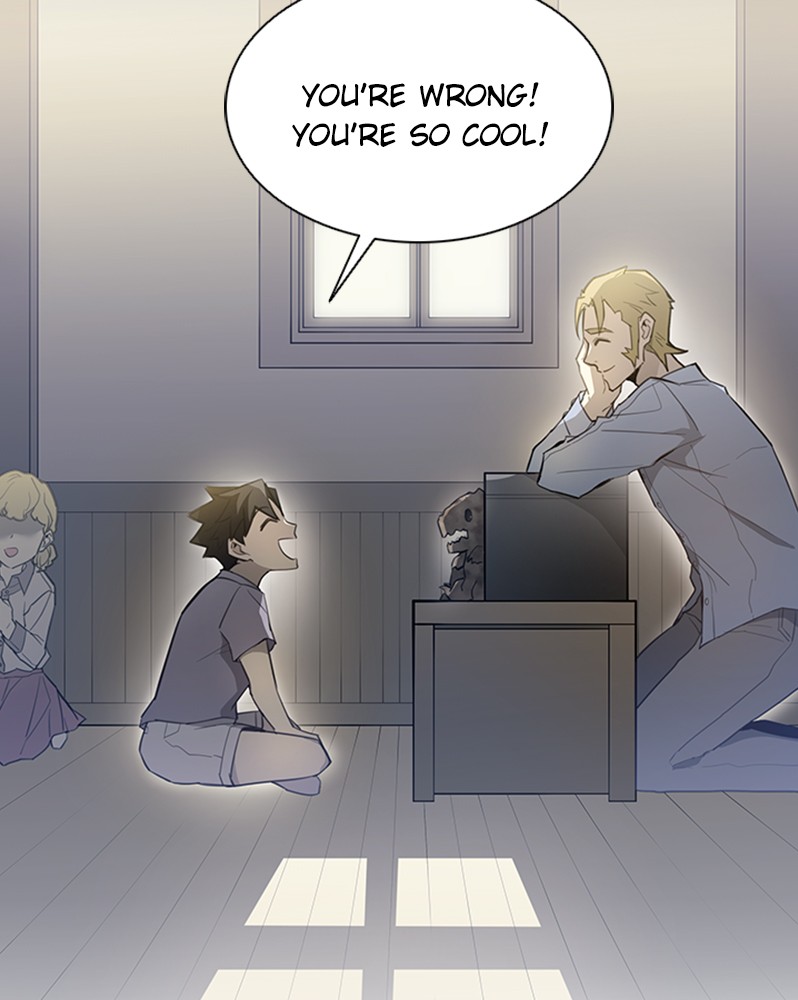 Villain To Kill Chap 1 - Next Chap 2