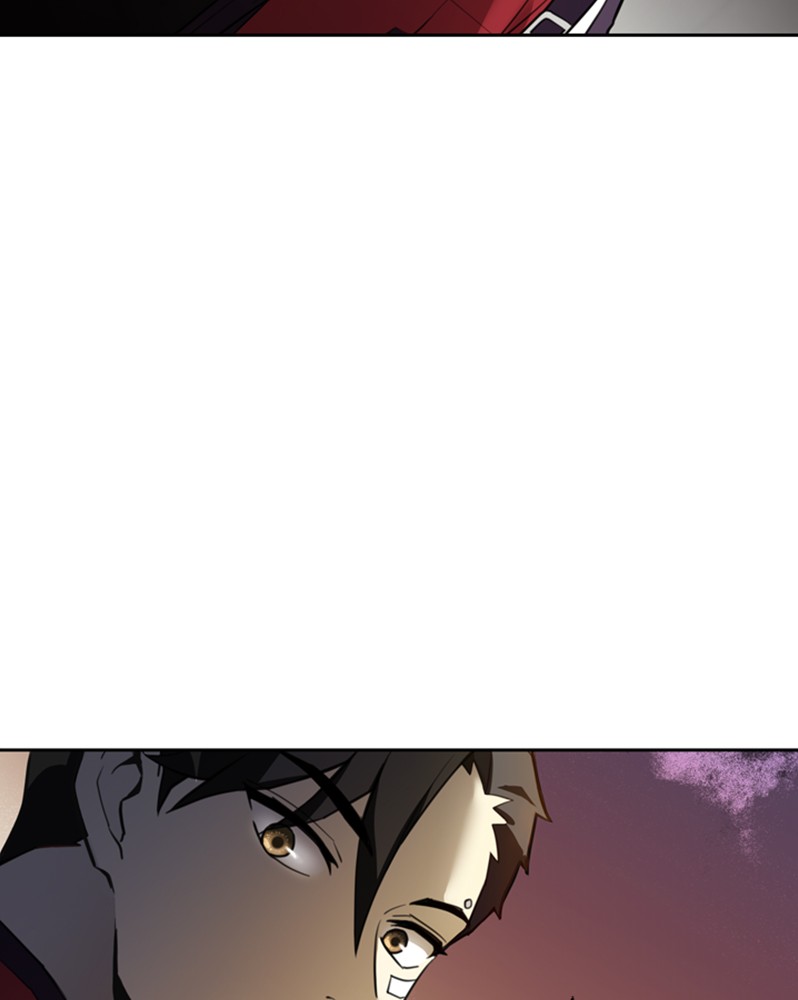Villain To Kill Chap 1 - Next Chap 2