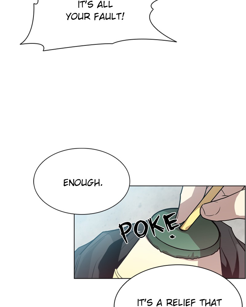 Villain To Kill Chap 2 - Next Chap 3