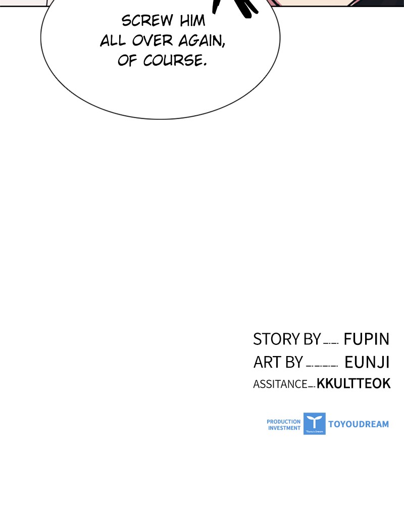 Villain To Kill Chap 2 - Next Chap 3