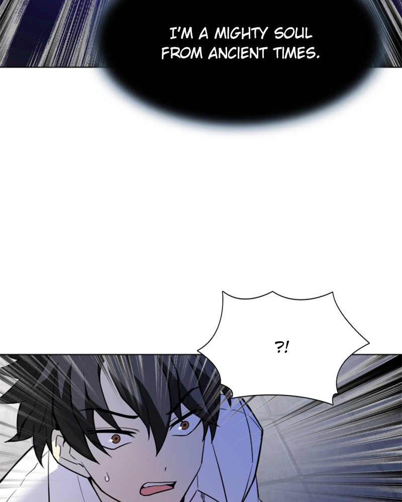 Villain To Kill Chap 2 - Next Chap 3