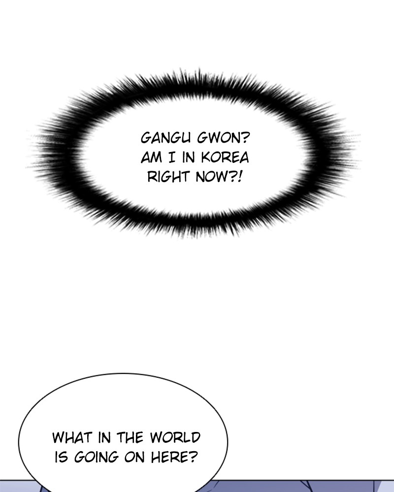 Villain To Kill Chap 2 - Next Chap 3