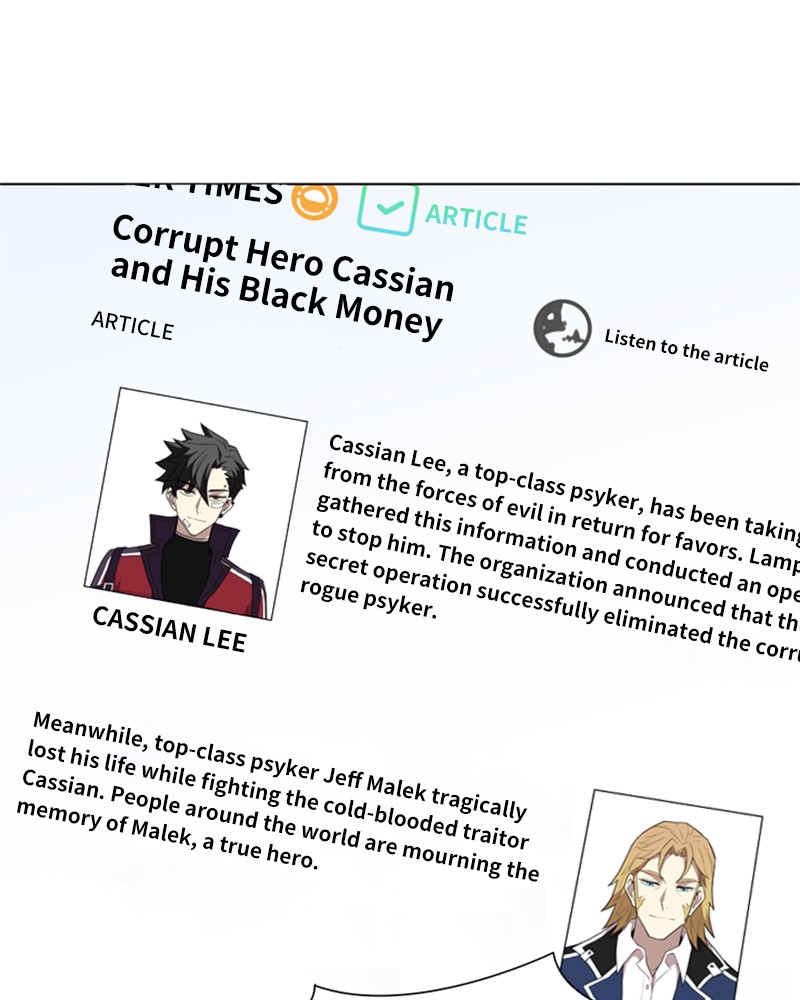 Villain To Kill Chap 2 - Next Chap 3