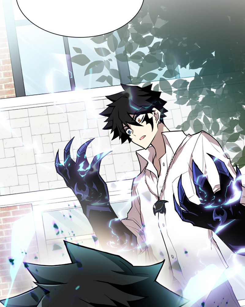 Villain To Kill Chap 2 - Next Chap 3