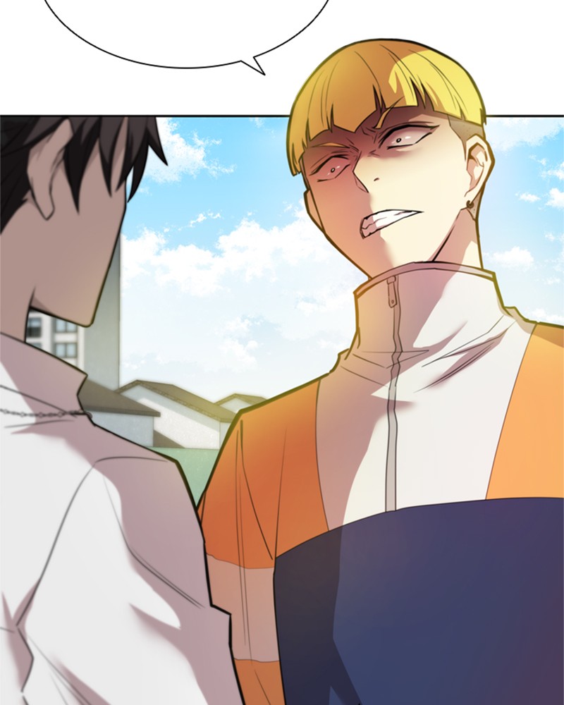 Villain To Kill Chap 3 - Next Chap 4