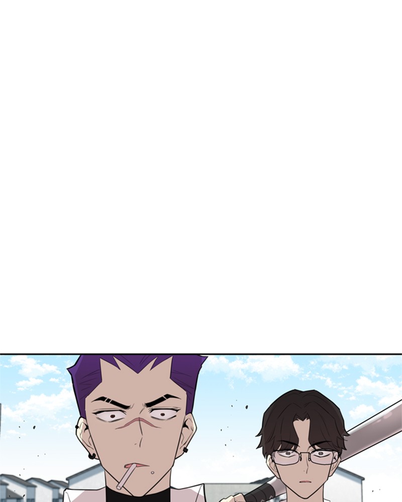 Villain To Kill Chap 3 - Next Chap 4