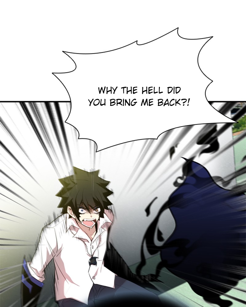 Villain To Kill Chap 3 - Next Chap 4