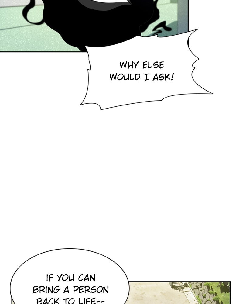 Villain To Kill Chap 3 - Next Chap 4