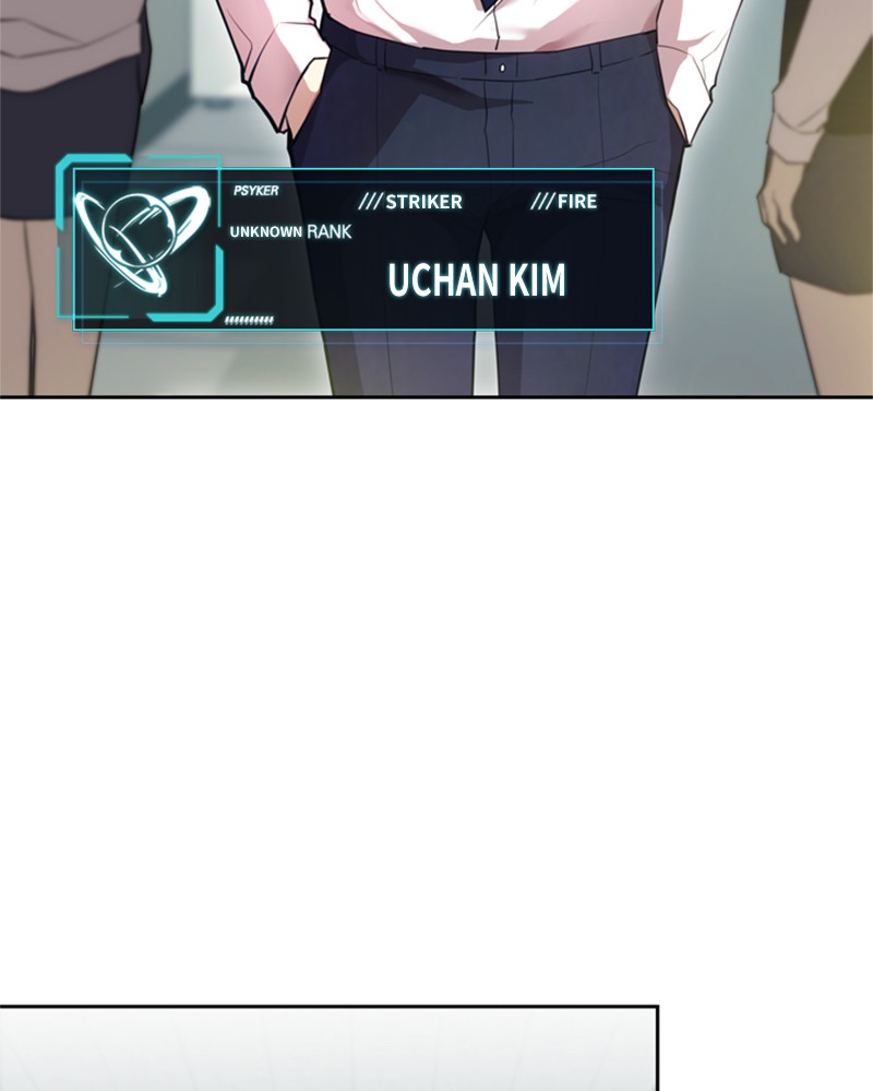 Villain To Kill Chap 3 - Next Chap 4