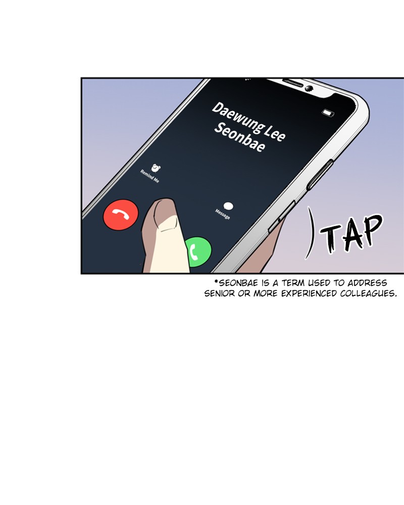 Villain To Kill Chap 3 - Next Chap 4