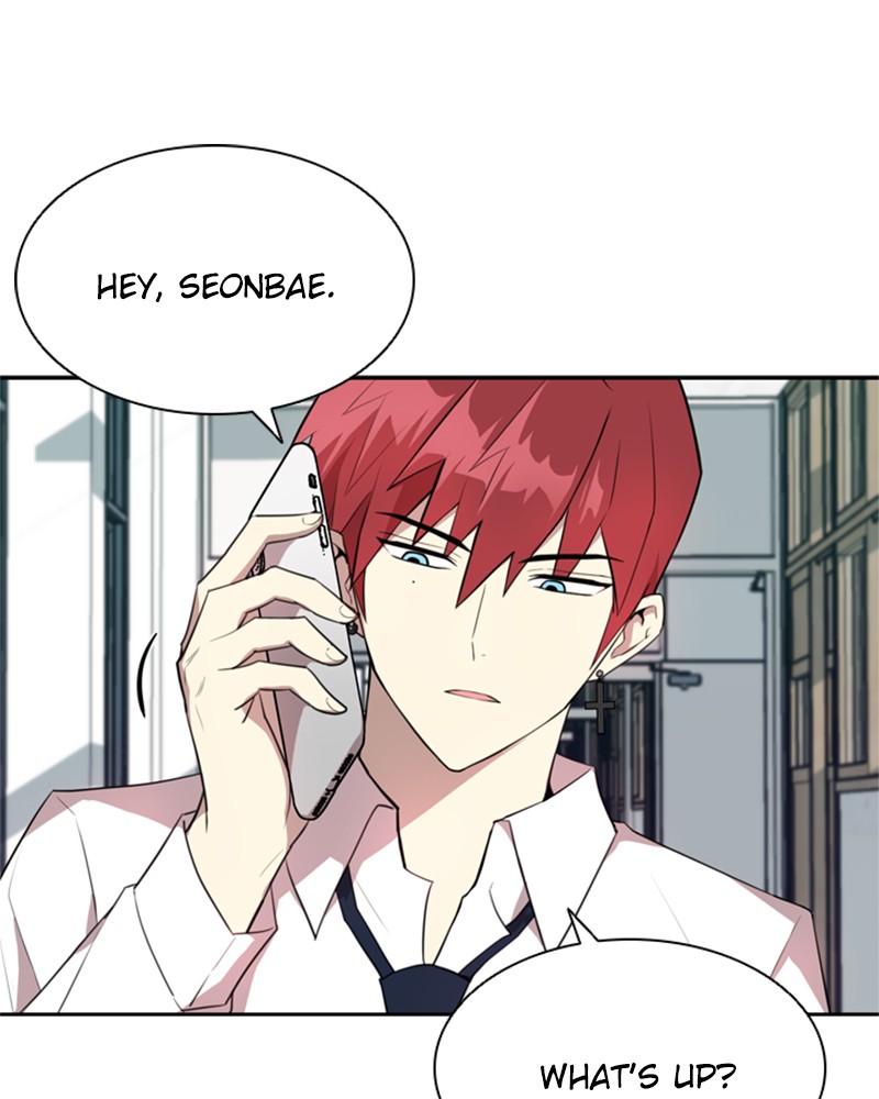 Villain To Kill Chap 3 - Next Chap 4