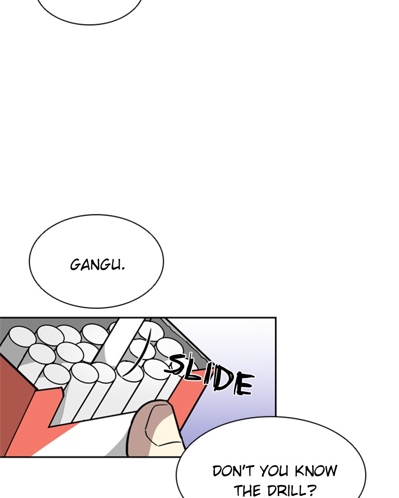 Villain To Kill Chap 3 - Next Chap 4