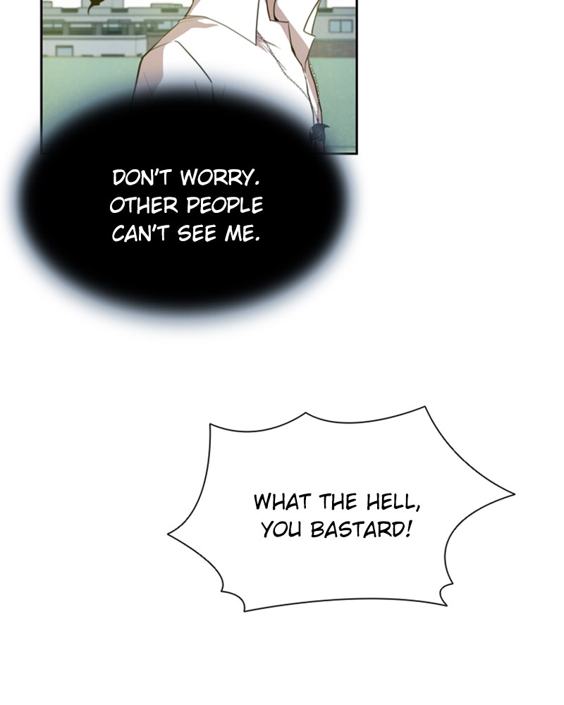 Villain To Kill Chap 3 - Next Chap 4