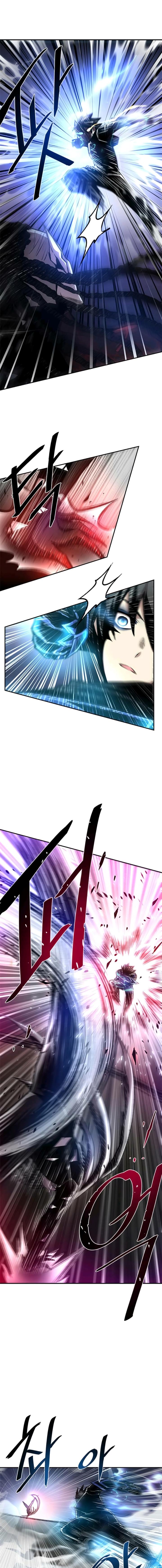 Villain To Kill Chap 16 - Next Chap 17