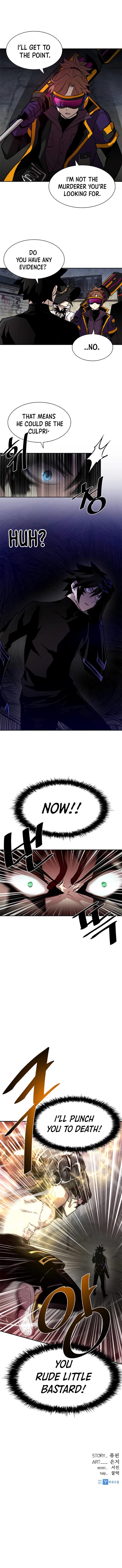Villain To Kill Chap 12 - Next Chap 13