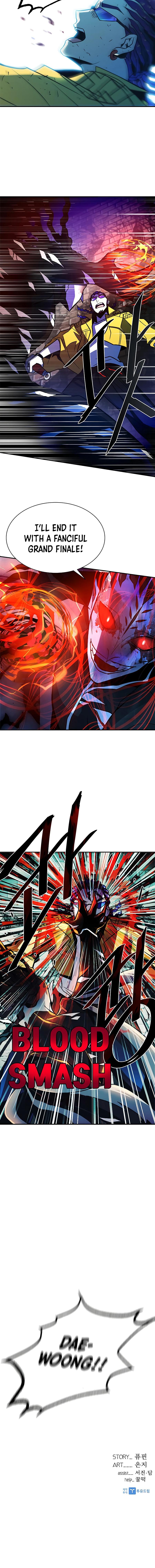 Villain To Kill Chap 22 - Next Chap 23