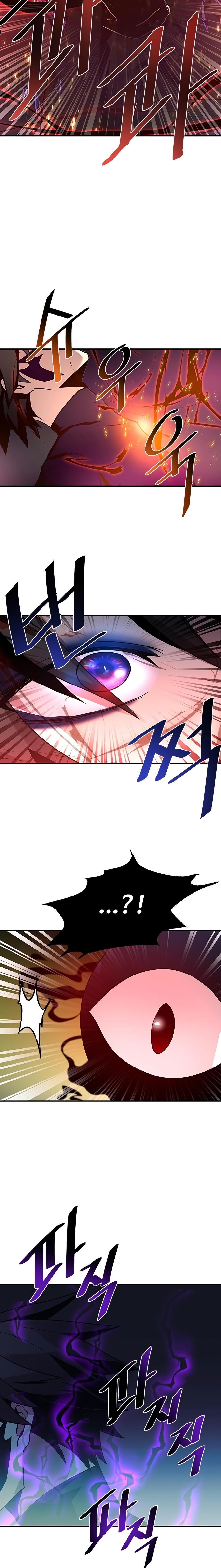 Villain To Kill Chap 23 - Next Chap 24