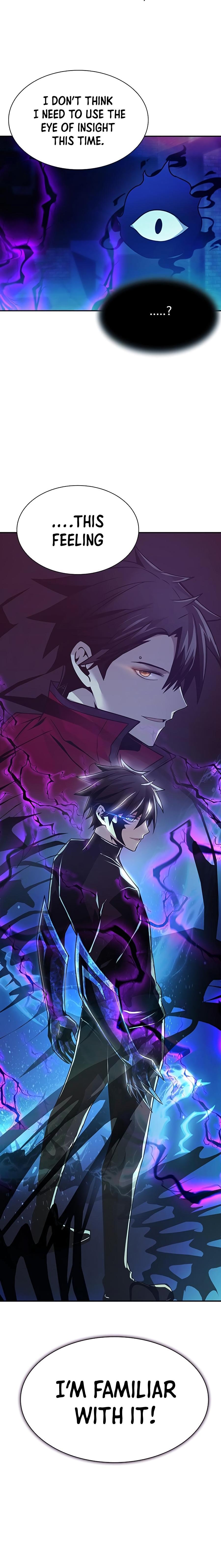 Villain To Kill Chap 23 - Next Chap 24