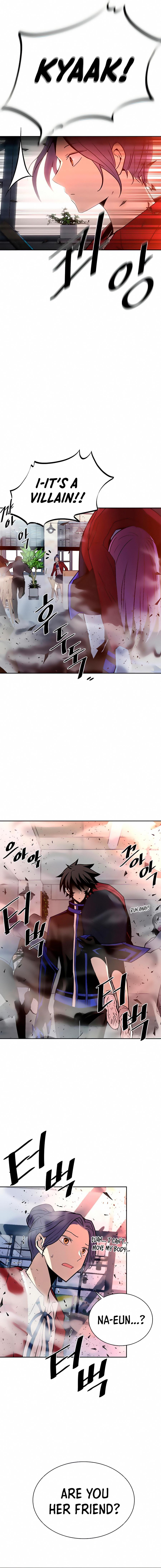 Villain To Kill Chap 43 - Next Chap 44