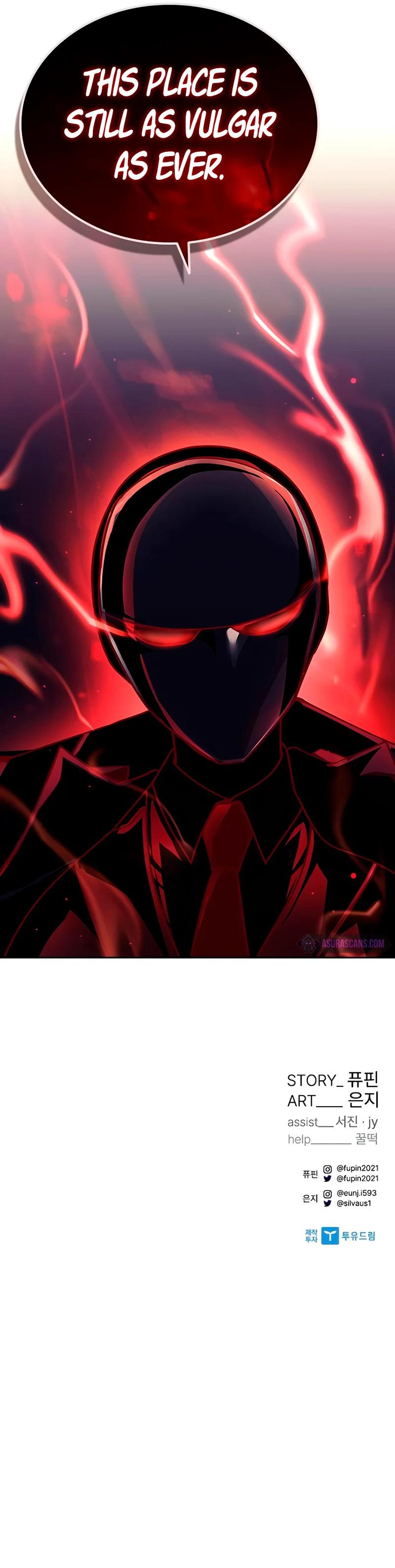 Villain To Kill Chap 58 - Next Chap 59