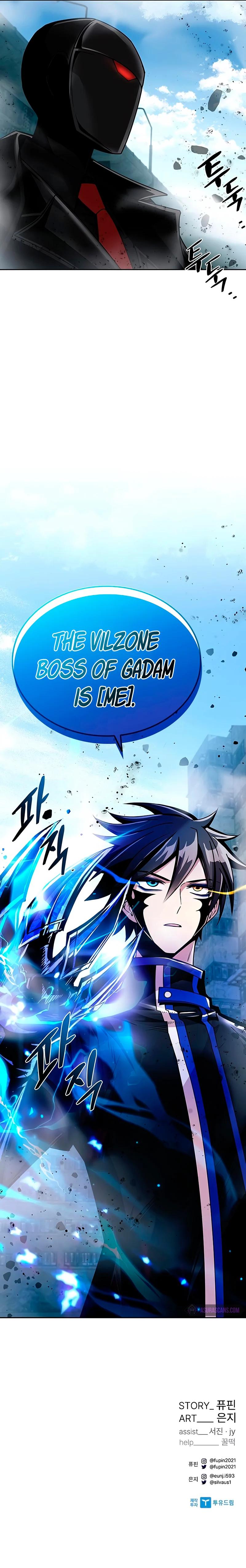 Villain To Kill Chap 59 - Next Chap 60