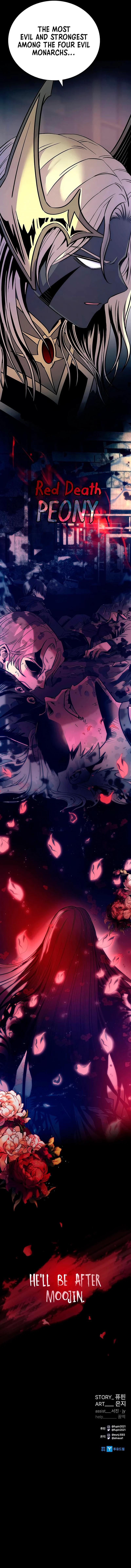 Villain To Kill Chap 68 - Next Chap 69