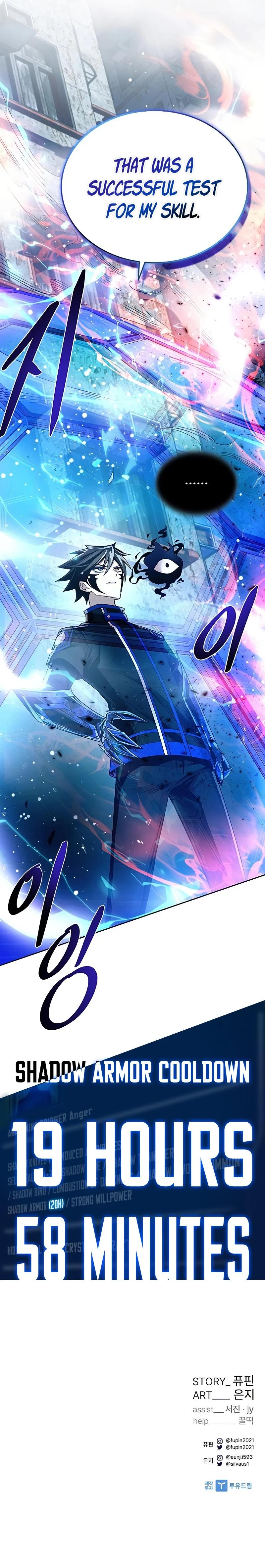 Villain To Kill Chap 61 - Next Chap 62