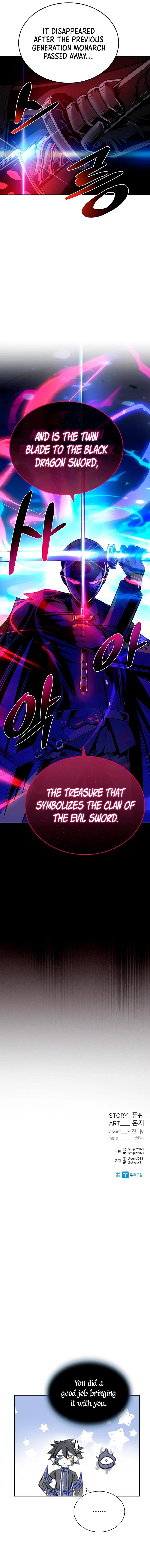 Villain To Kill Chap 73 - Next Chap 74