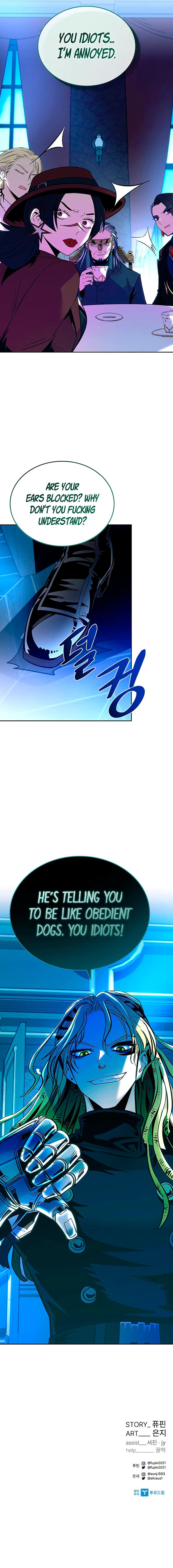 Villain To Kill Chap 87 - Next Chap 88