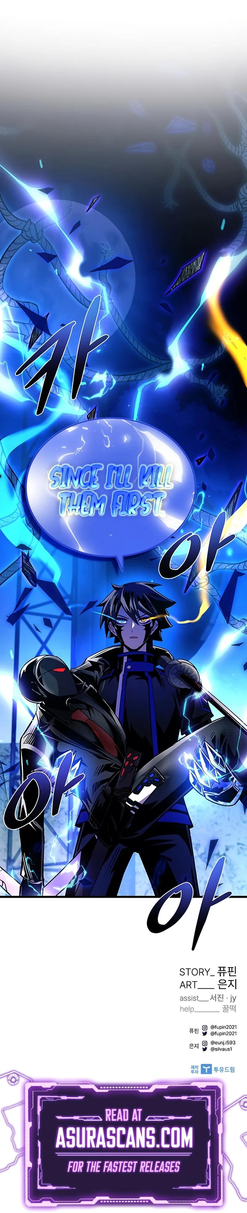 Villain To Kill Chap 98 - Next Chap 99