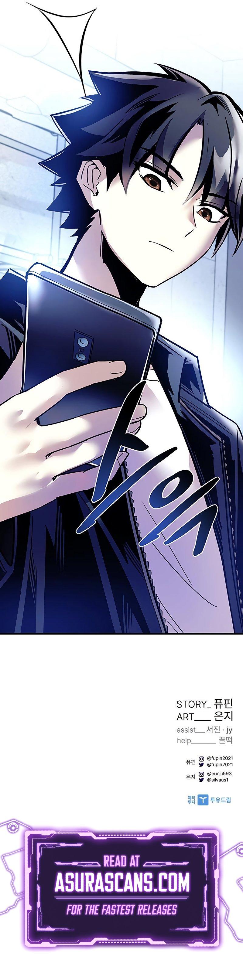 Villain To Kill Chap 114 - Next Chap 115