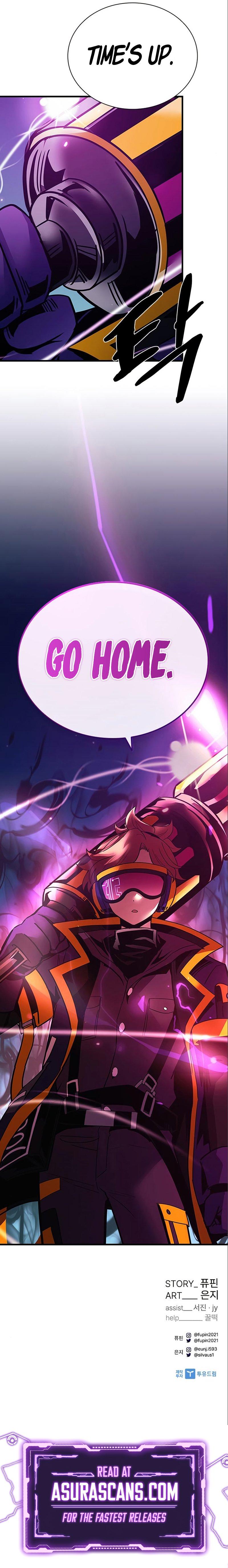 Villain To Kill Chap 118 - Next Chap 119