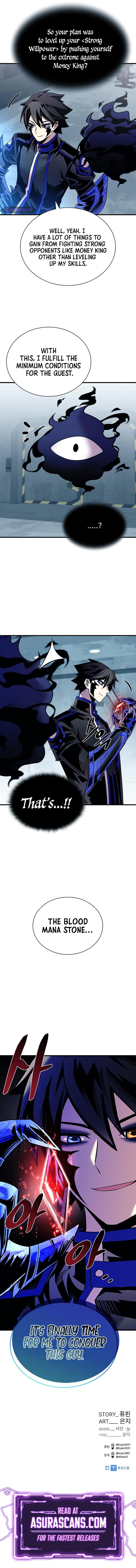 Villain To Kill Chap 119 - Next Chap 120