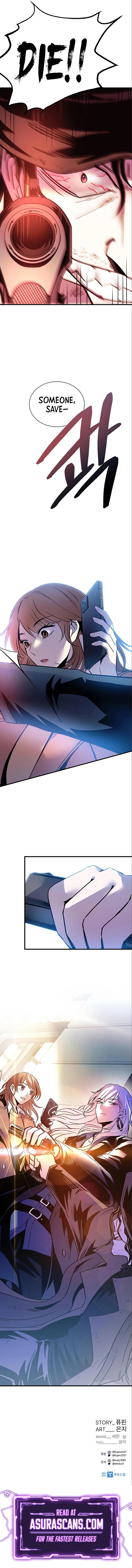 Villain To Kill Chap 124 - Next Chap 125