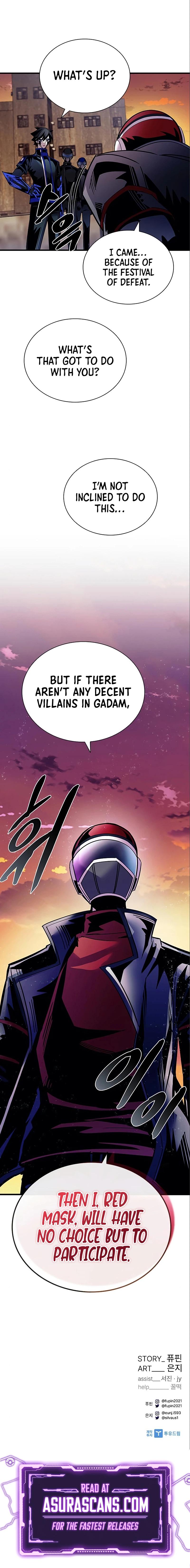 Villain To Kill Chap 123 - Next Chap 124