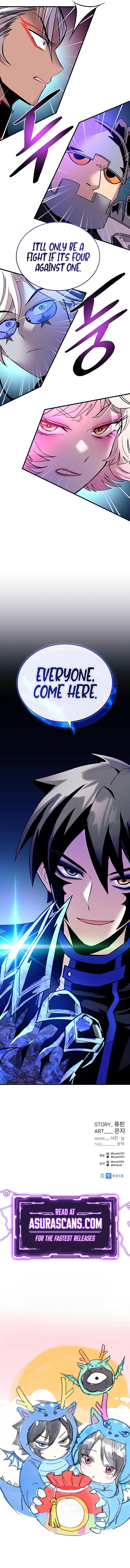 Villain To Kill Chap 130 - Next Chap 131