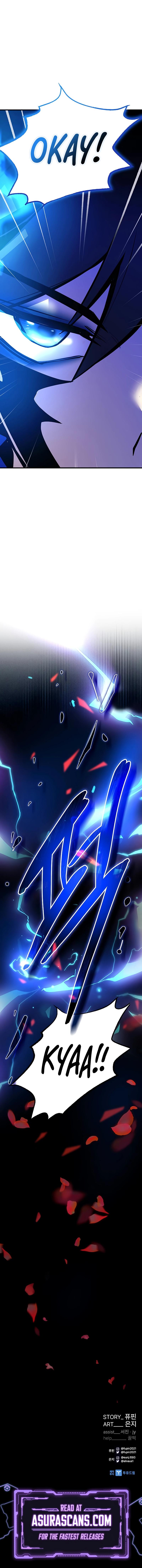 Villain To Kill Chap 133 - Next Chap 134