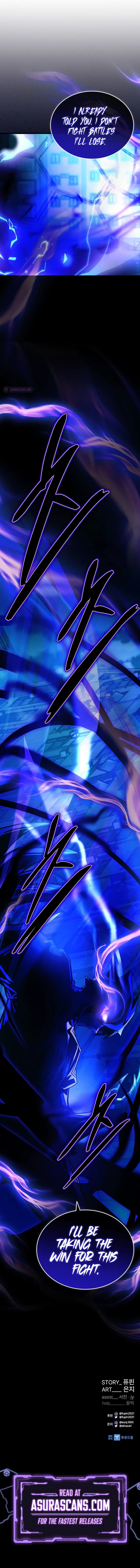 Villain To Kill Chap 157 - Next Chap 158
