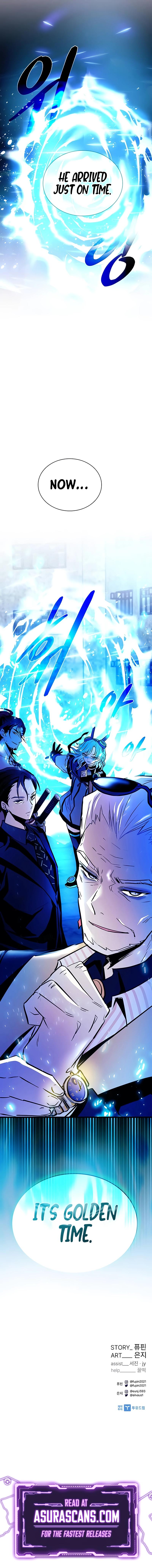 Villain To Kill Chap 154 - Next Chap 155