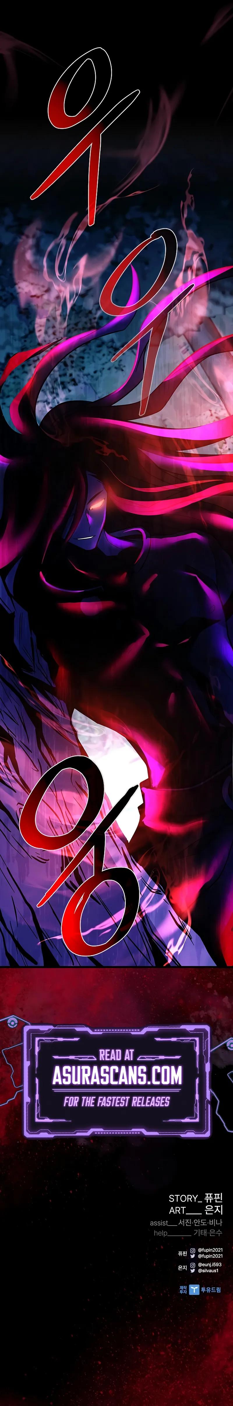 Villain To Kill Chap 197 - Next Chap 198