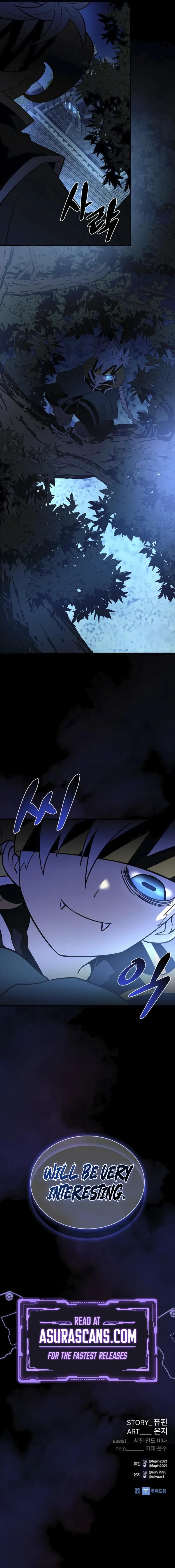 Villain To Kill Chap 194 - Next Chap 195